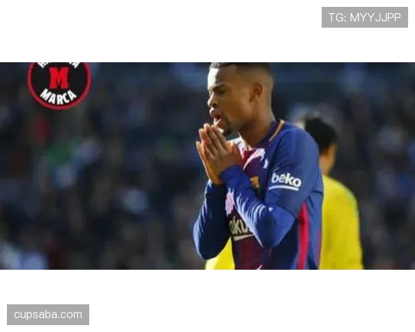 巴尔韦德与贝尔右路冲击效率差异及战术角色演变分析