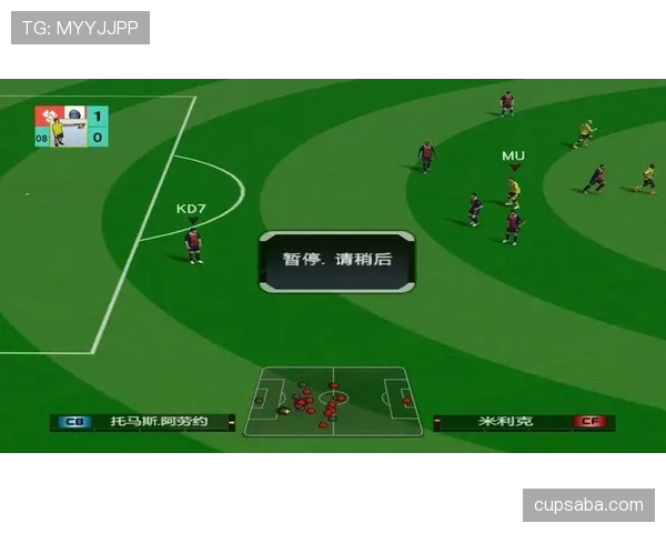 2026世界杯48队12个小组赛制规则怎么算