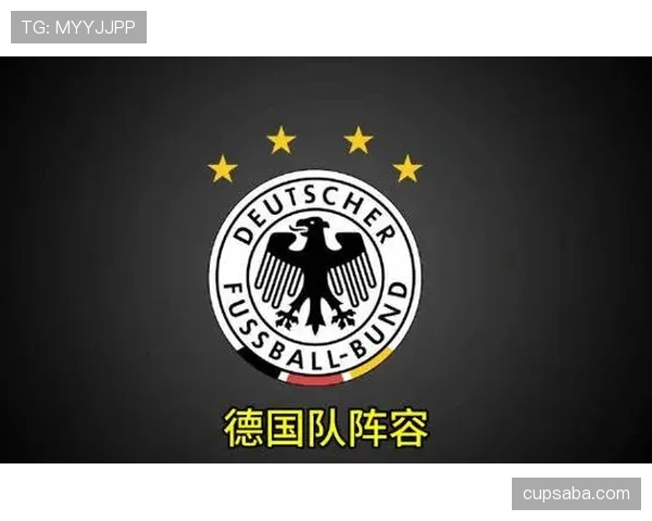 2026世界杯德国队阵容预测：谁将接班诺伊尔穆勒扛起日耳曼战车