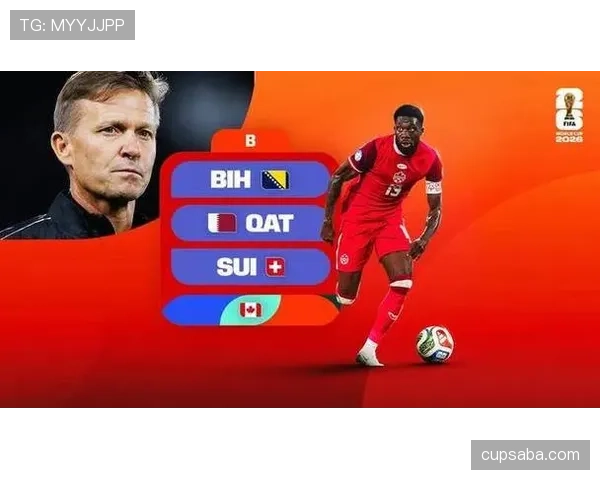 2026世界杯美国队能否借东道主之势创造历史最佳战绩
