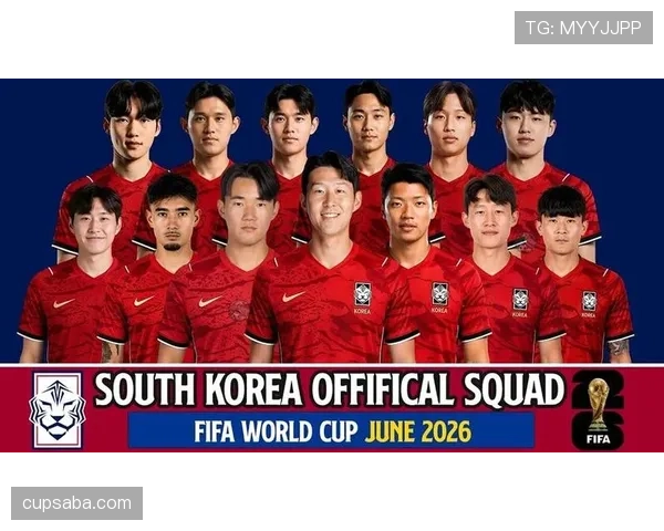 韩国队2026世界杯主力阵容预测 孙兴慜领衔亚洲劲旅能否再创奇迹