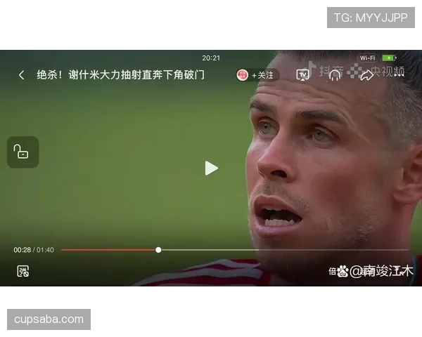 2026世界杯伤停补时怎么计算